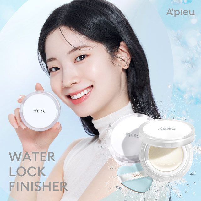 A'pieu ウォーターロック サラサラパクト2023