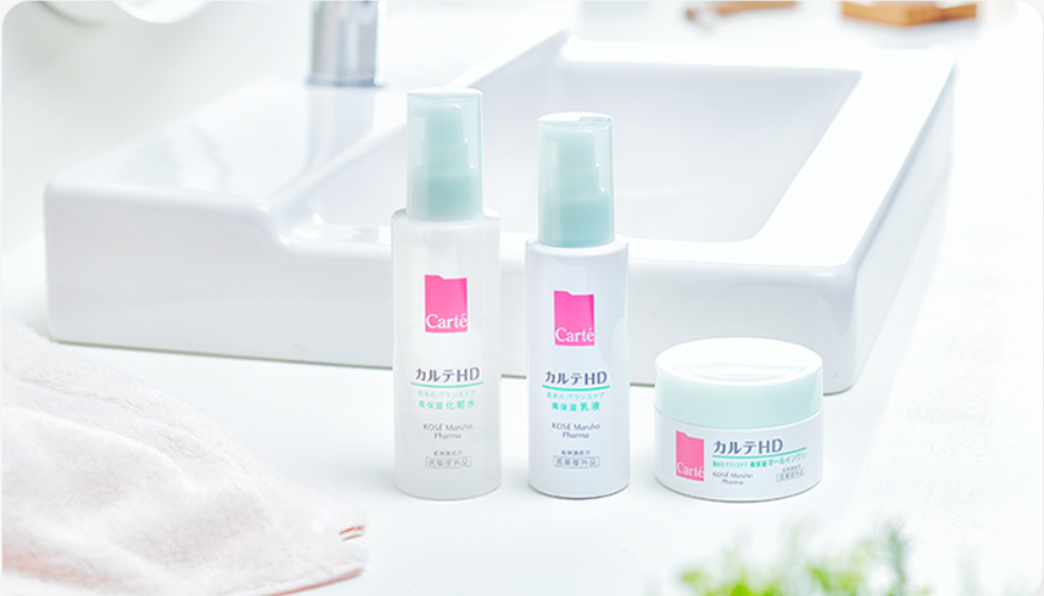 カルテHD バランスケア エマルジョン