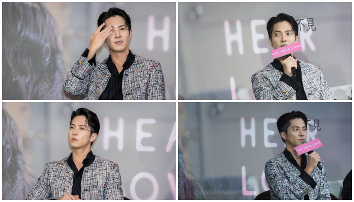 SEE HEAR LOVE_台灣記者會_山下智久