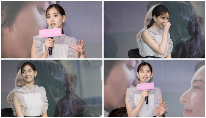 SEE HEAR LOVE_台灣記者會_新木優子