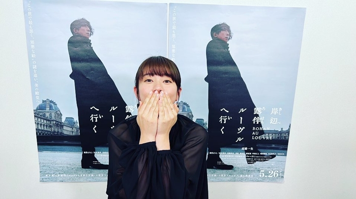 木村文乃新作品