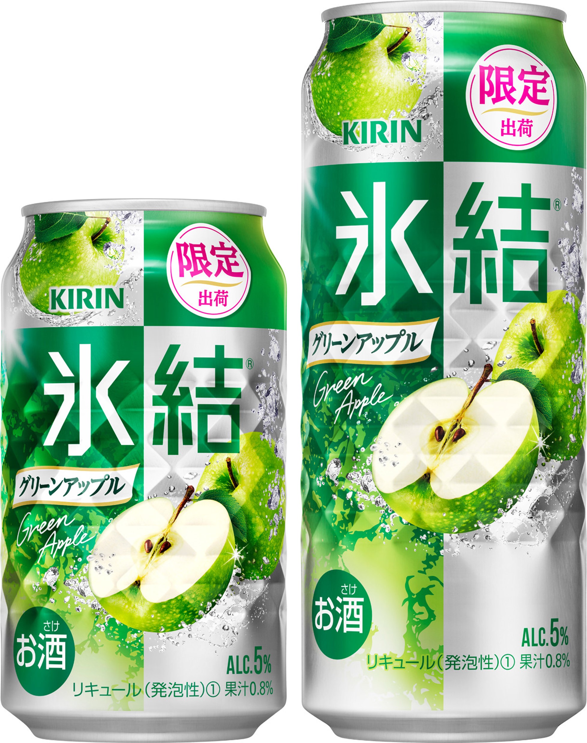 冰結綠蘋果調酒