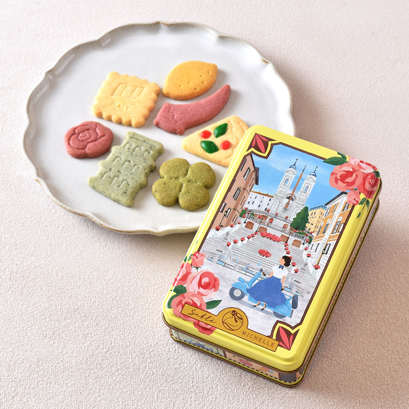 Sablé MICHELLE 旅行餅乾