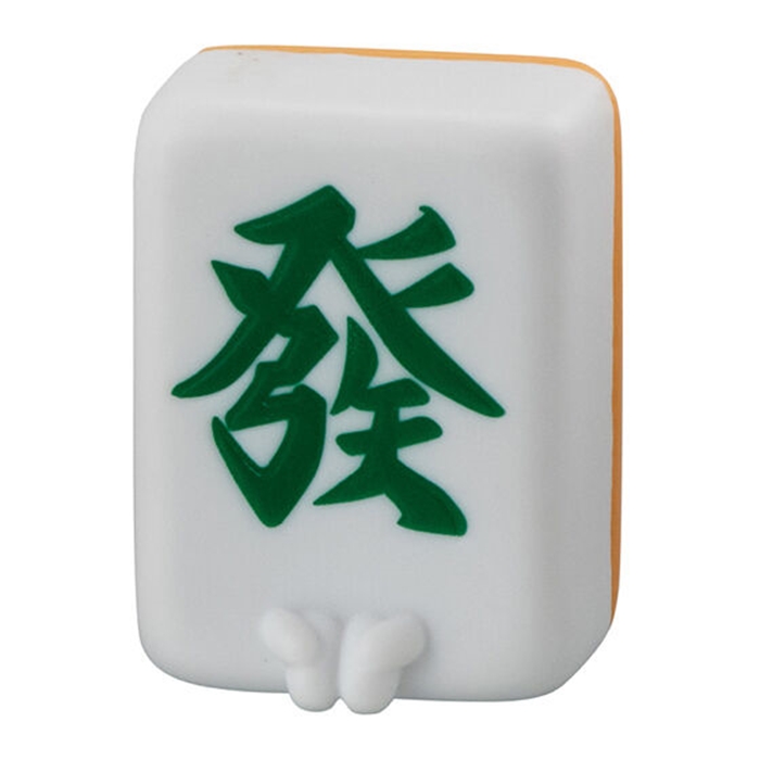 等待著你的麻將