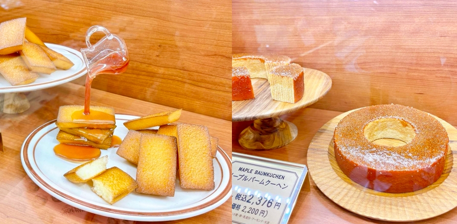 楓糖餅乾