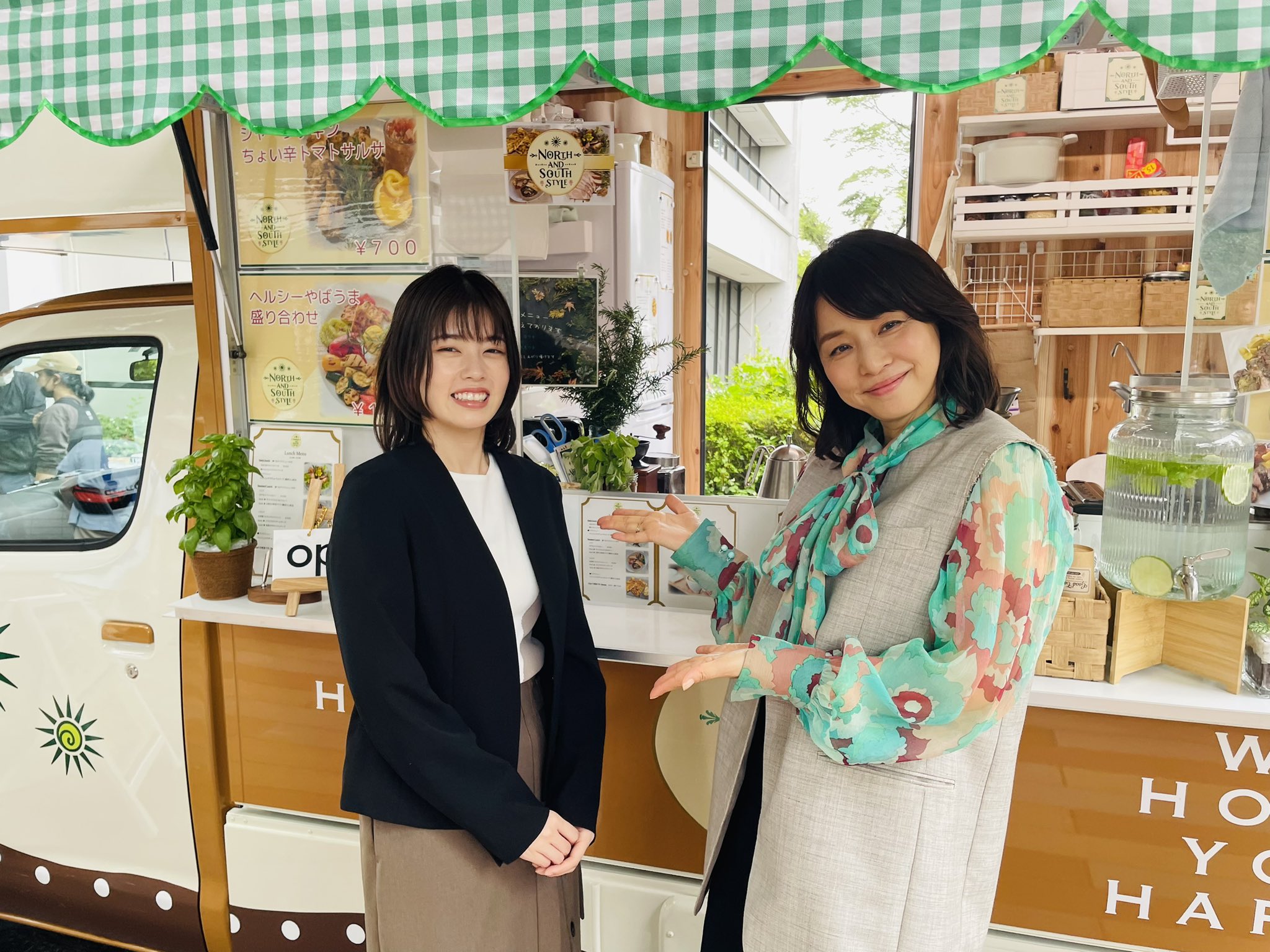 《跳槽的魔王大人》