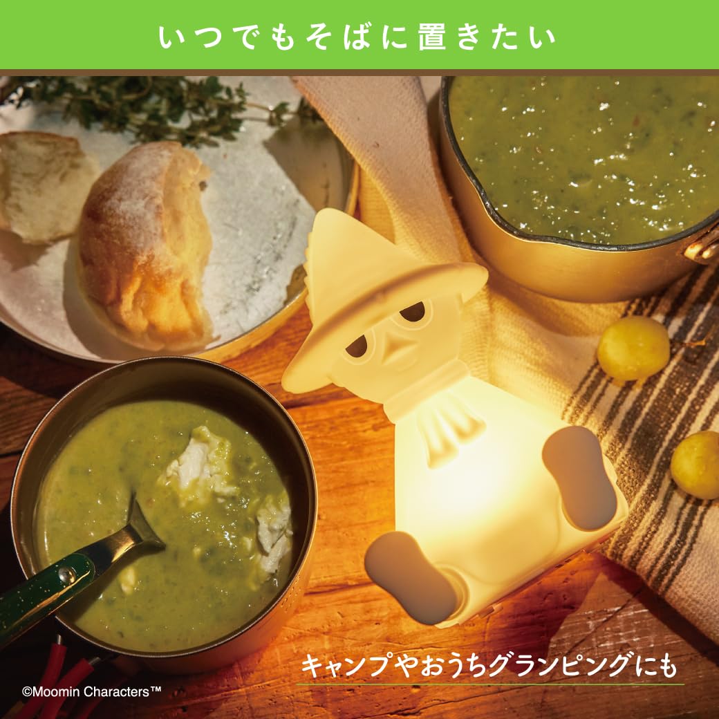 阿金造型夜燈露營也適合