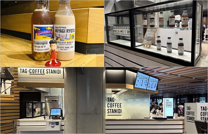 109電影院二子玉川tag_coffeestand