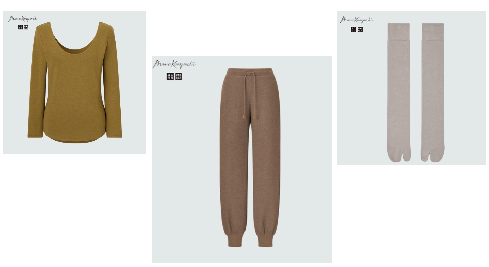 Uniqlo and Mame Kurogouchi