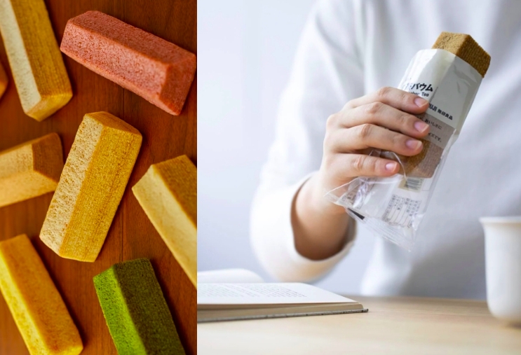 無選別年輪蛋糕