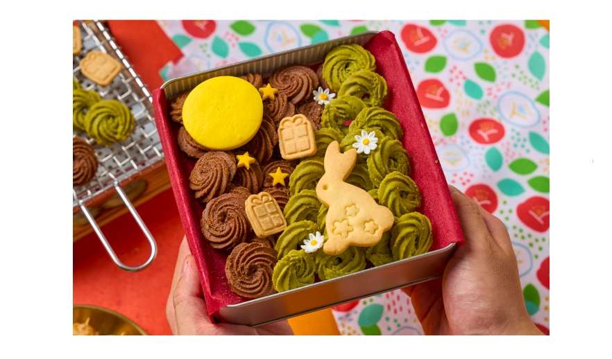 Café del SOL 明月當空禮盒