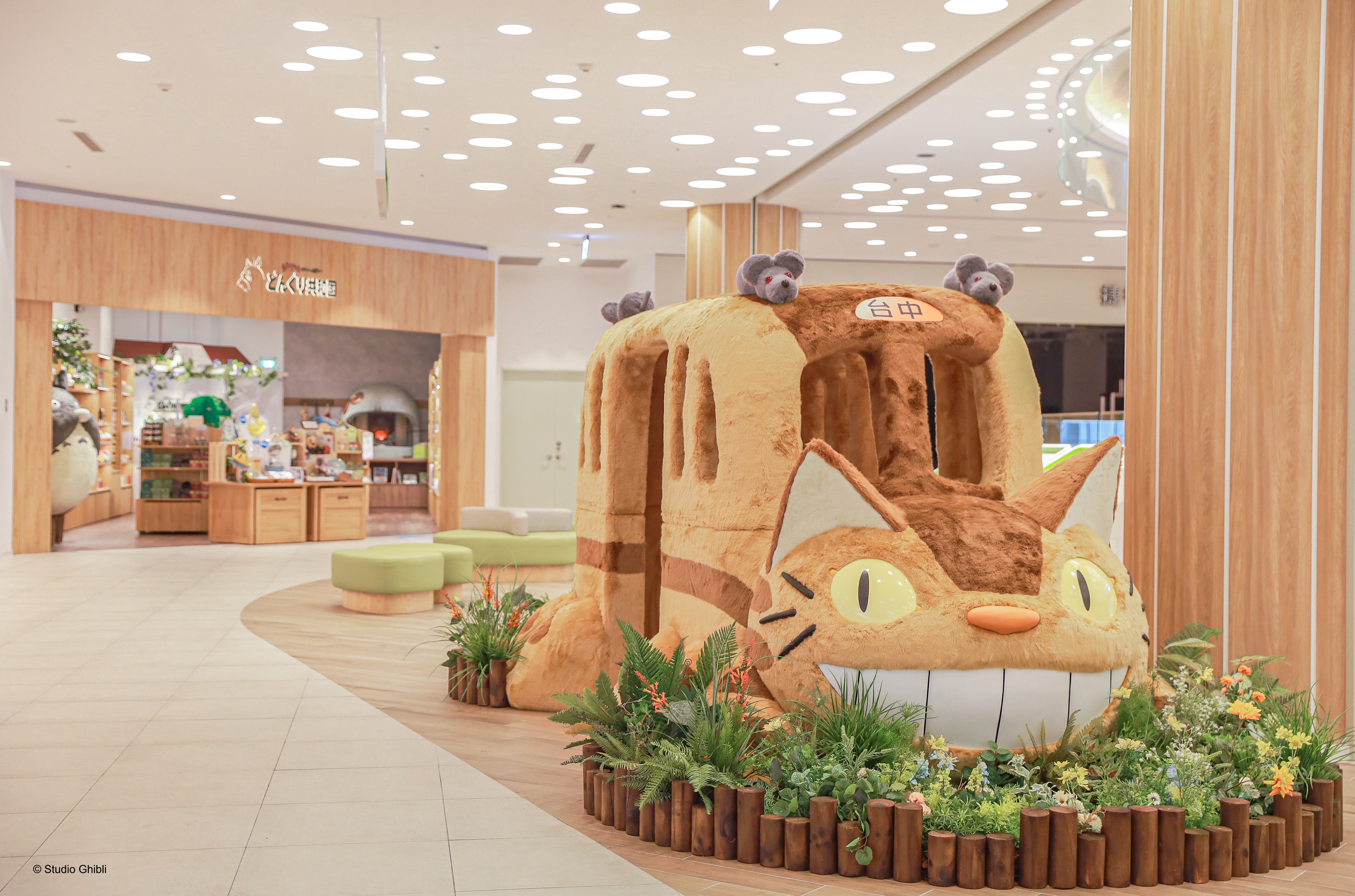 橡子共和國台中LaLaport店