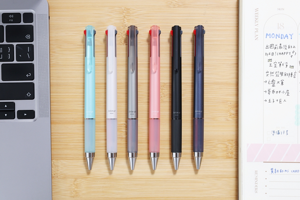 百樂超級果汁筆