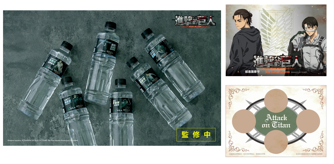 多喝水鹼性竹炭水