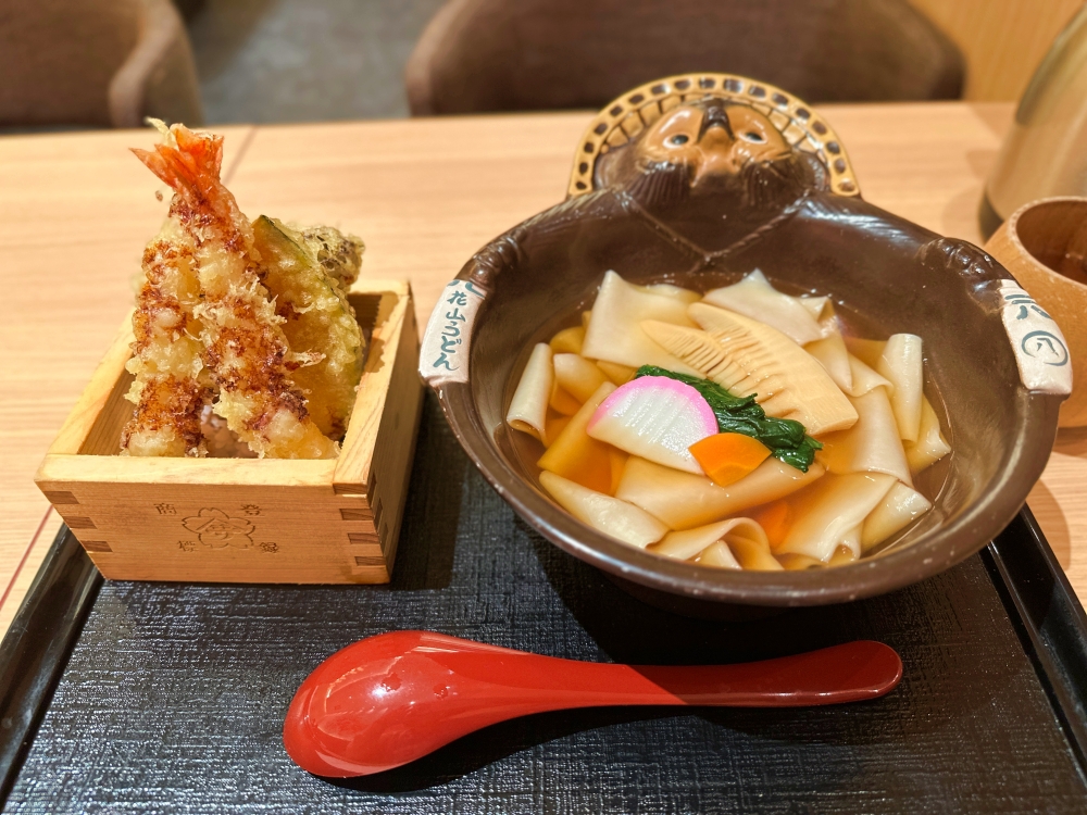 五代目 花山烏龍麵