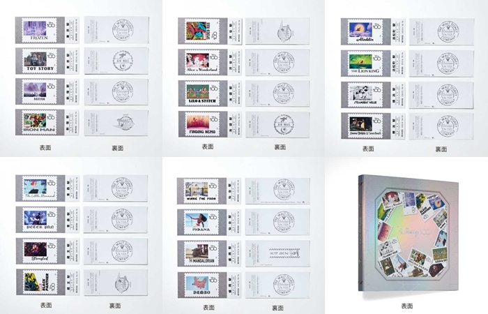 【限定品】 disney100 suica & 記念入場券　まとめ売り 限定品】 disney100 suica & 記念入場券 まとめ売り 13288-141-