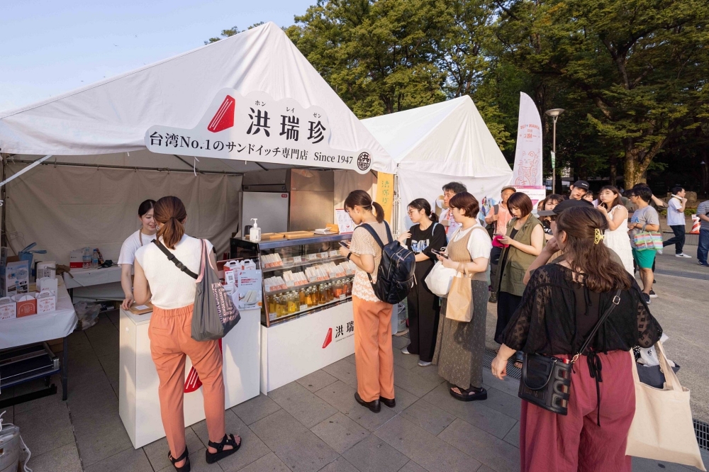 2023 TAIWAN PLUS 上野公園