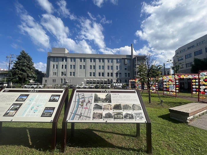 小樽藝術村介紹