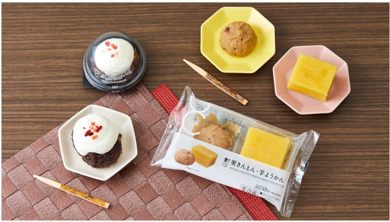 LAWSON_Uchi Café_秋季和風甜品