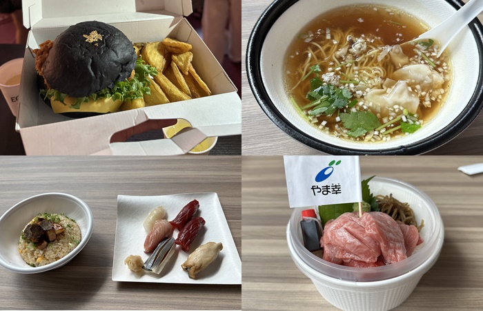 美食區FES限定菜單