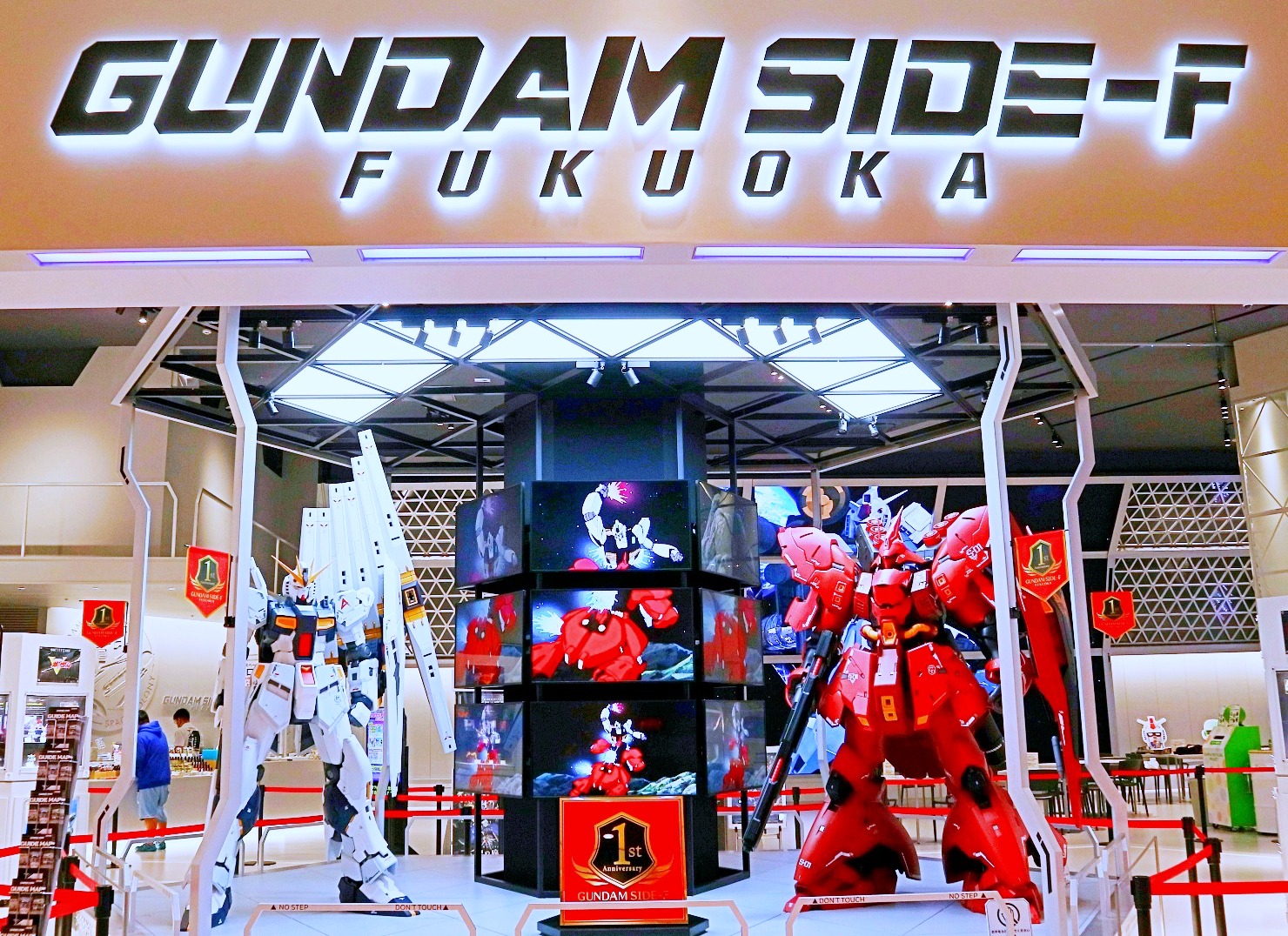 GUNDAM SIDE-F FUKUOKA