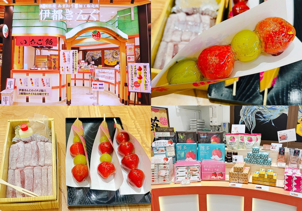 「伊都KING」品嚐甘王草莓