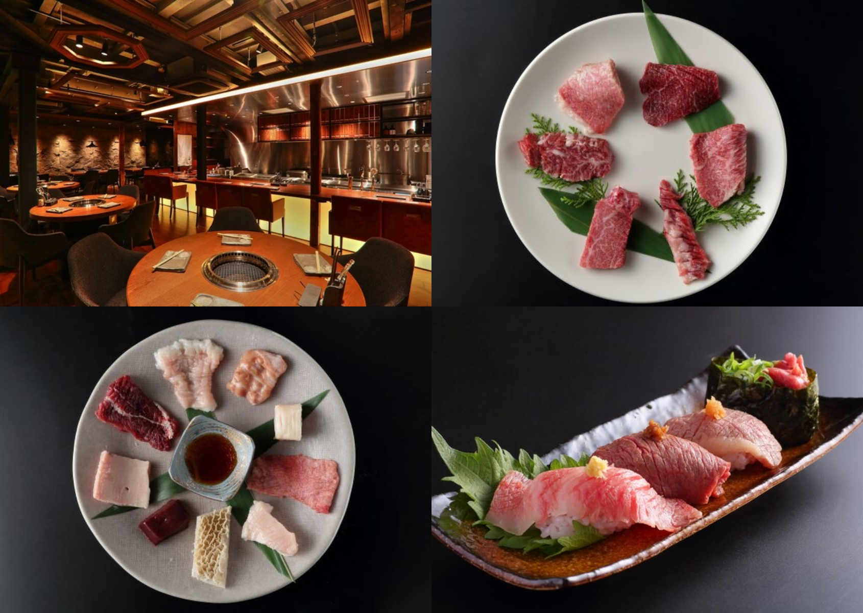 大阪燒肉 肉屋萬野