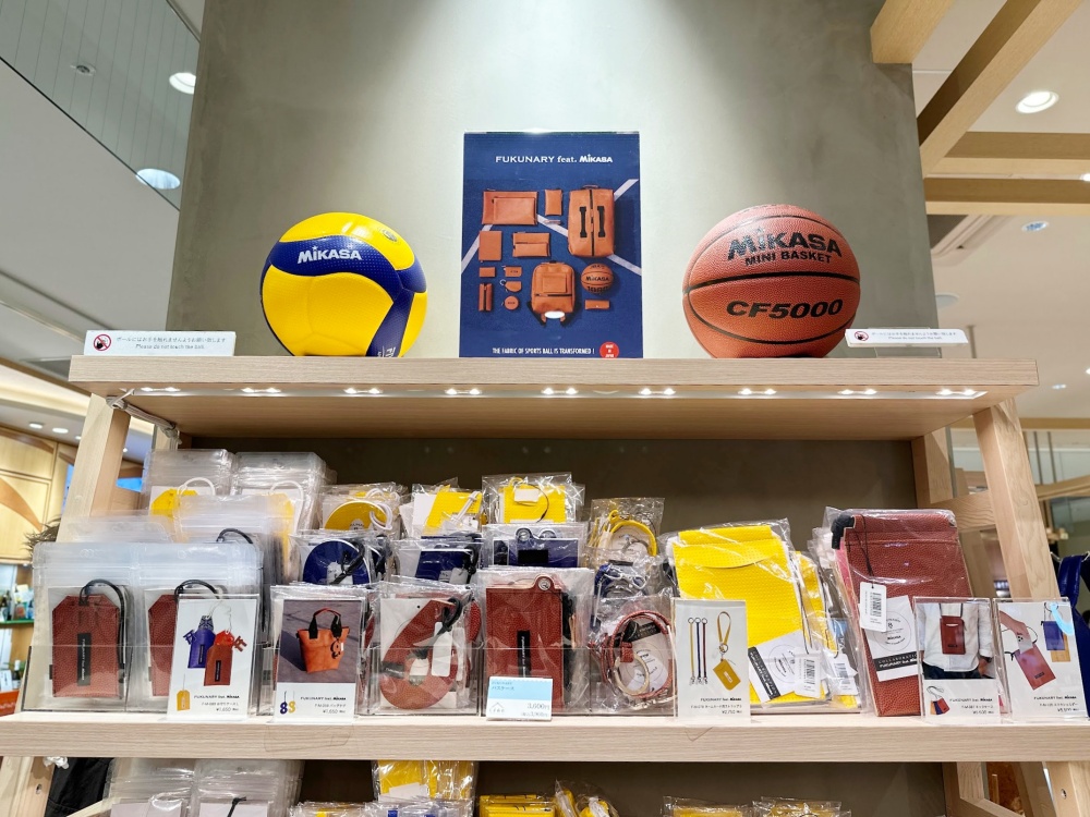 FUKUNARY feat. MIKASA