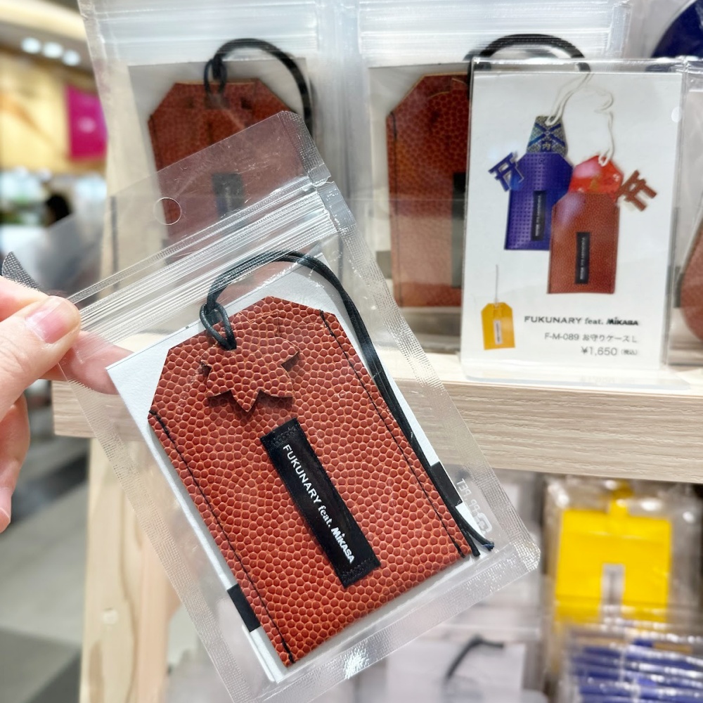 FUKUNARY feat. MIKASA