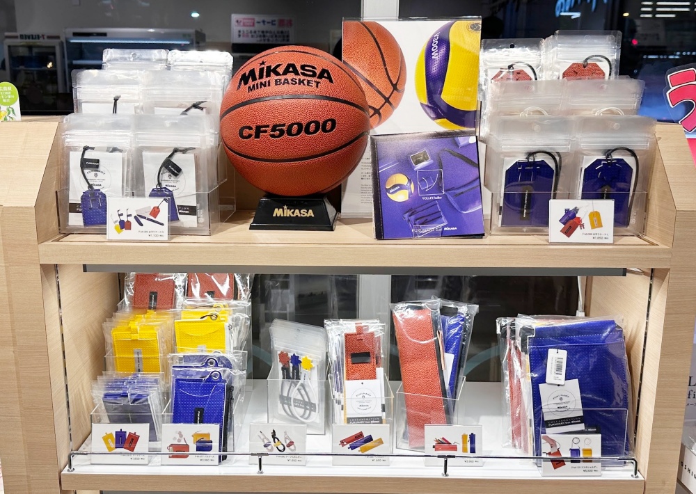 FUKUNARY feat. MIKASA