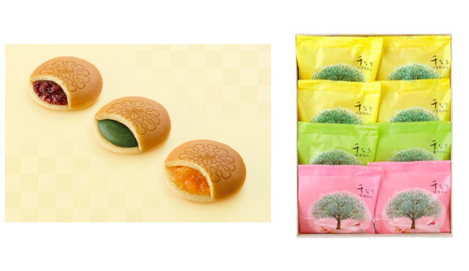 両口屋是清千なり