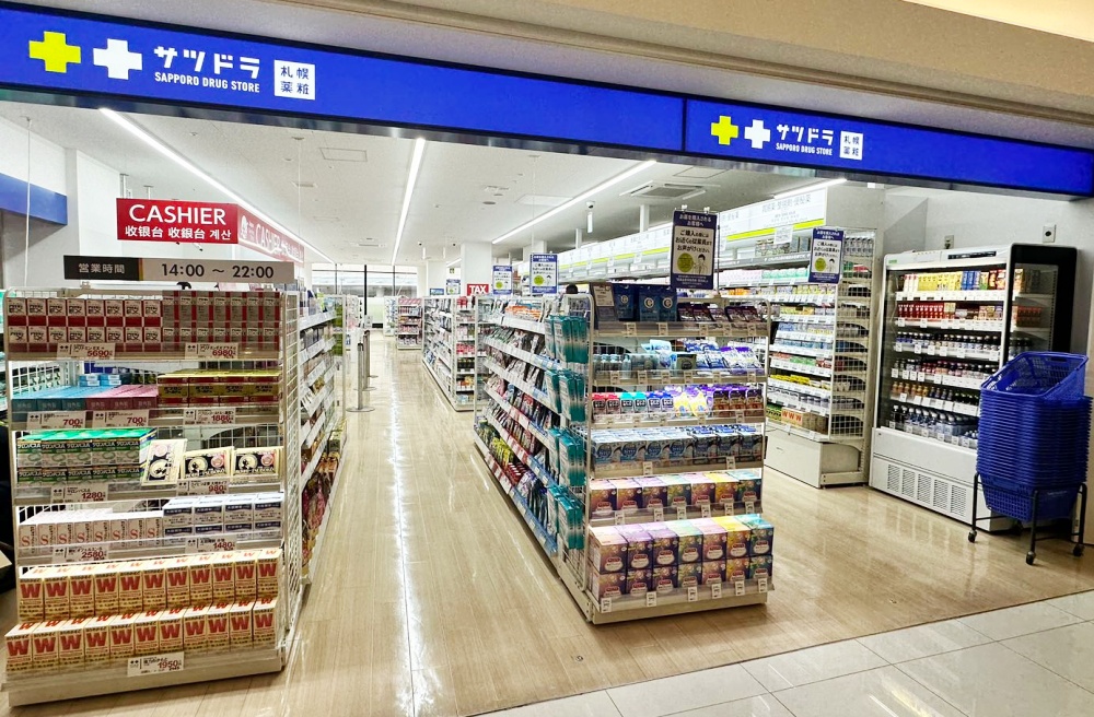 札幌藥妝福岡 Sea Hawk 店優惠券