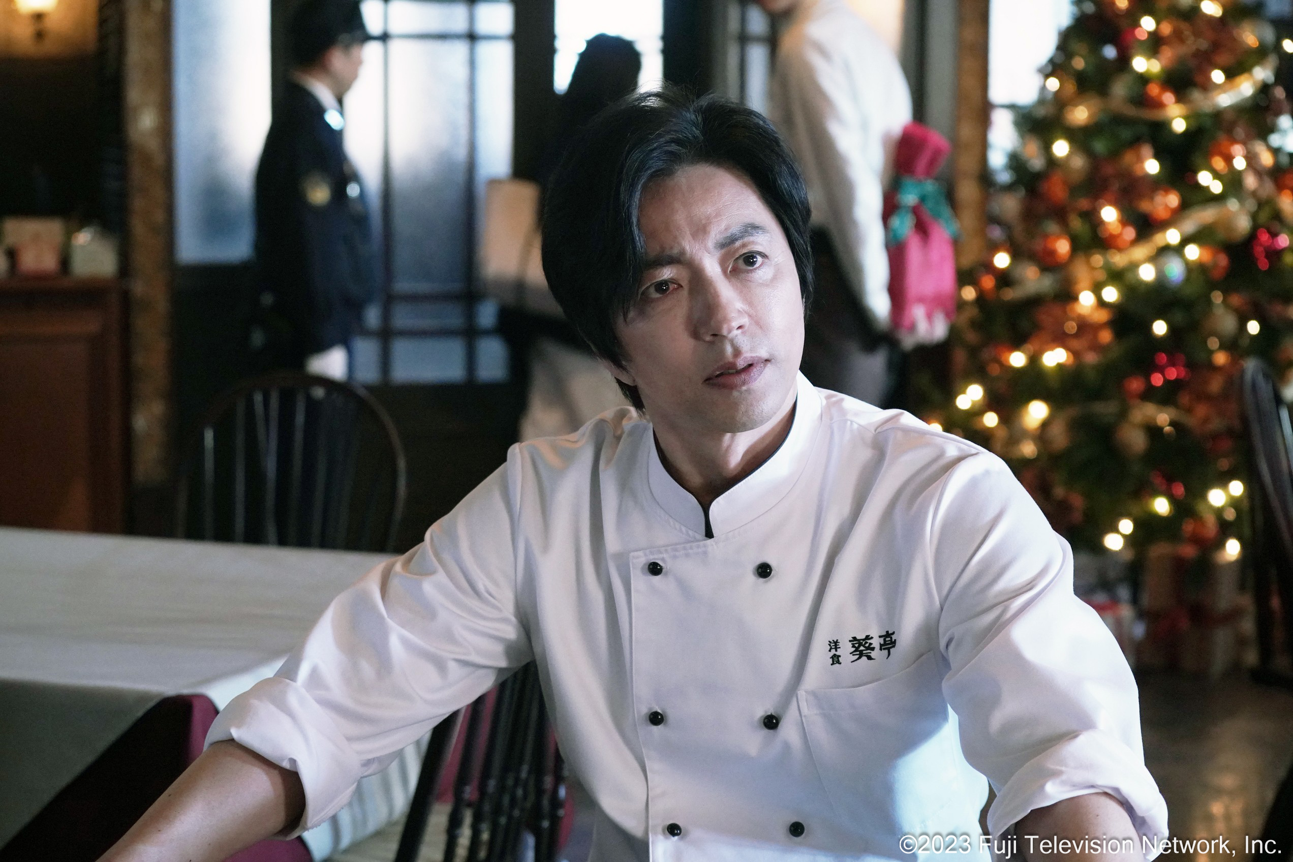 ONE DAY～平安夜的騷動～