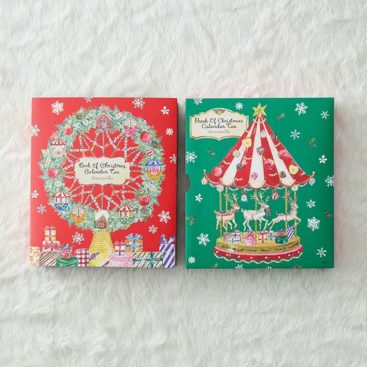 AFTERNOON TEA 耶誕節倒數月曆