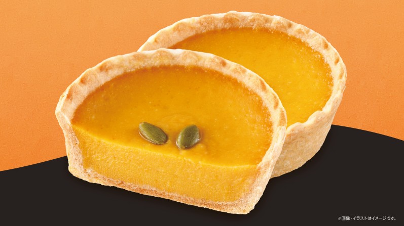 LAWSON_Uchi Café _秋季甜點第二彈_南瓜派