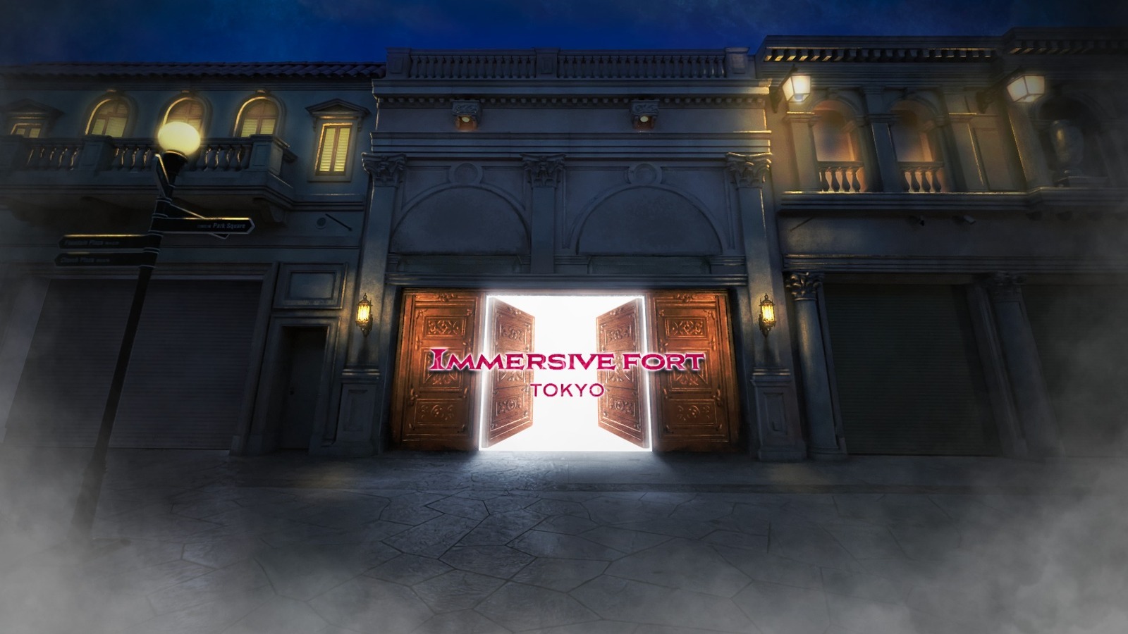 odaiba_IMMERSIVE_FORT_TOKYO_沉浸式設施