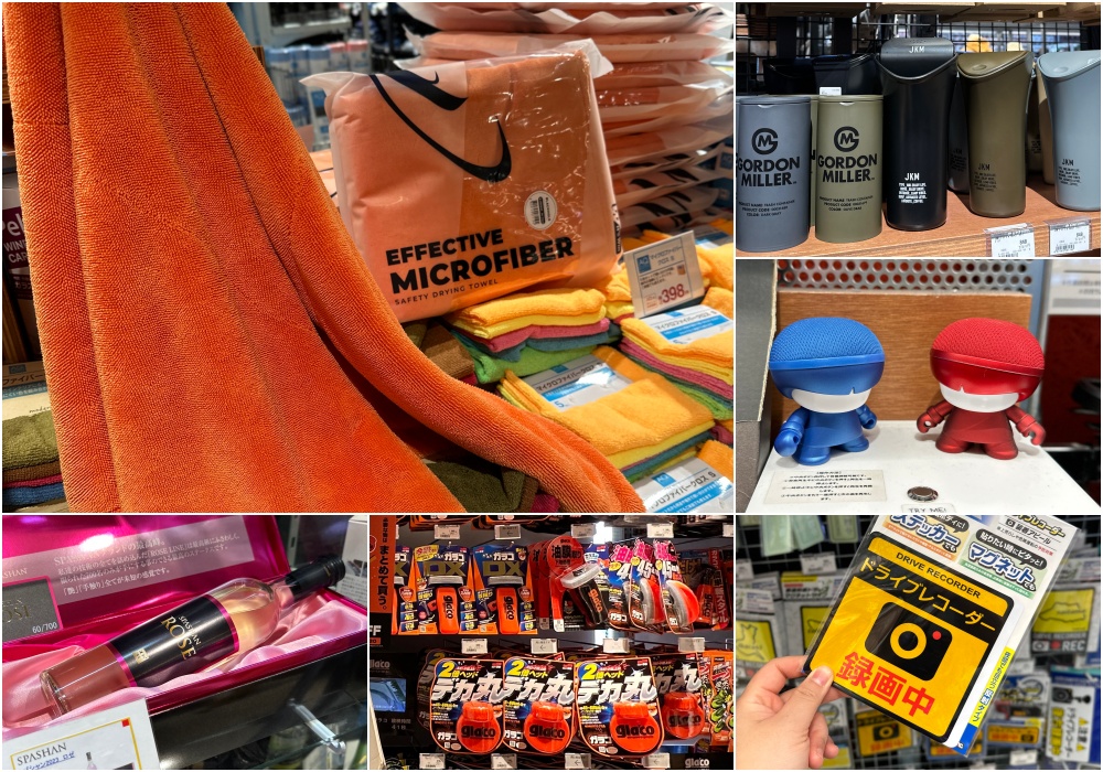 A PIT AUTOBACS 東雲店（東京）