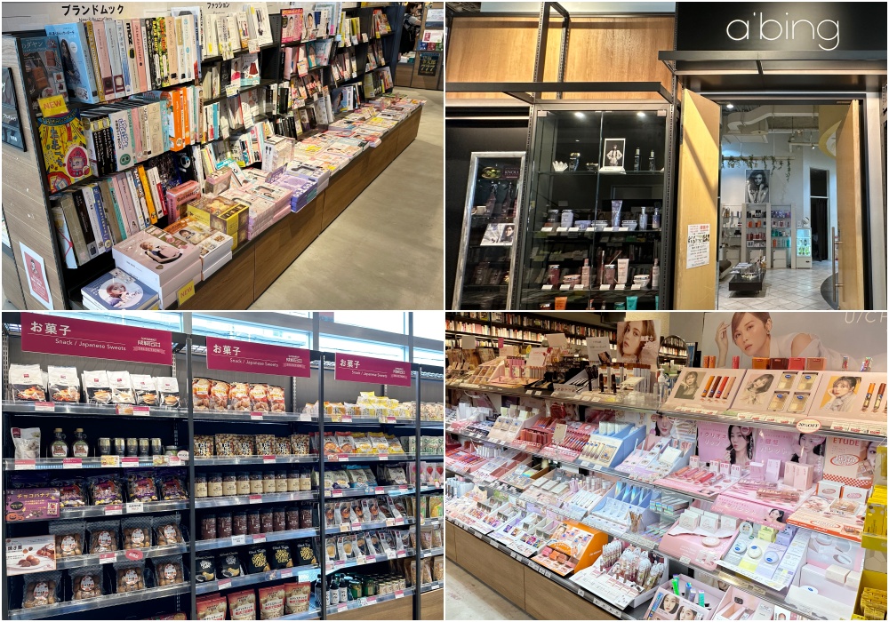 A PIT AUTOBACS 京都四条店