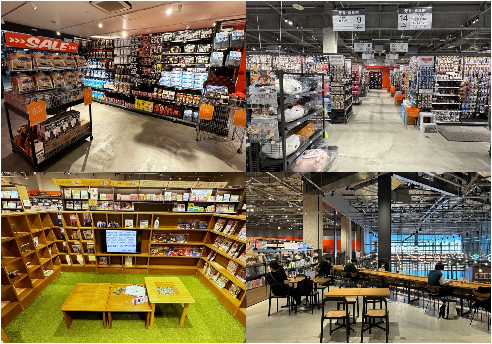 A PIT AUTOBACS 京都四条店