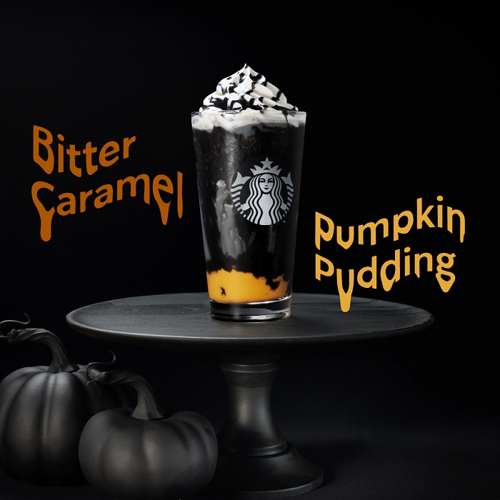 Boooooフラペチーノ