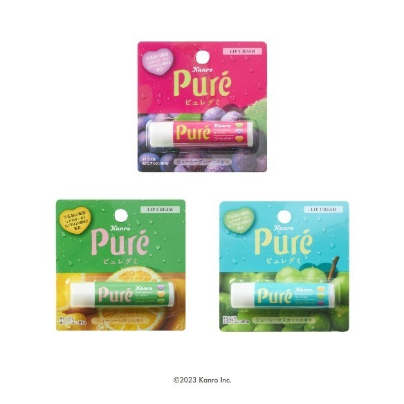 Kanro_Pure 護脣膏_檸檬_葡萄_麝香葡萄