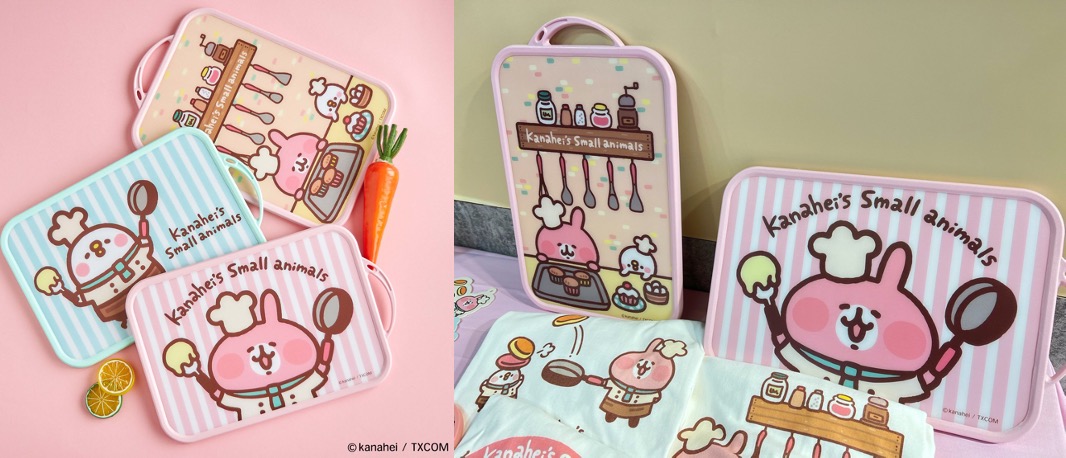 卡娜赫拉的小動物小小廚師