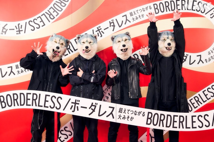 Man with a Mission(狼人樂團)