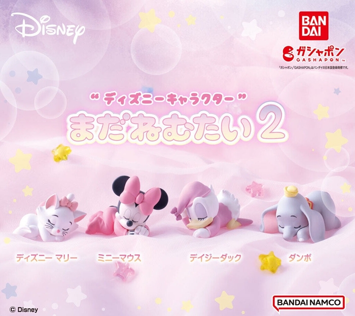 迪士尼「好睏」系列2