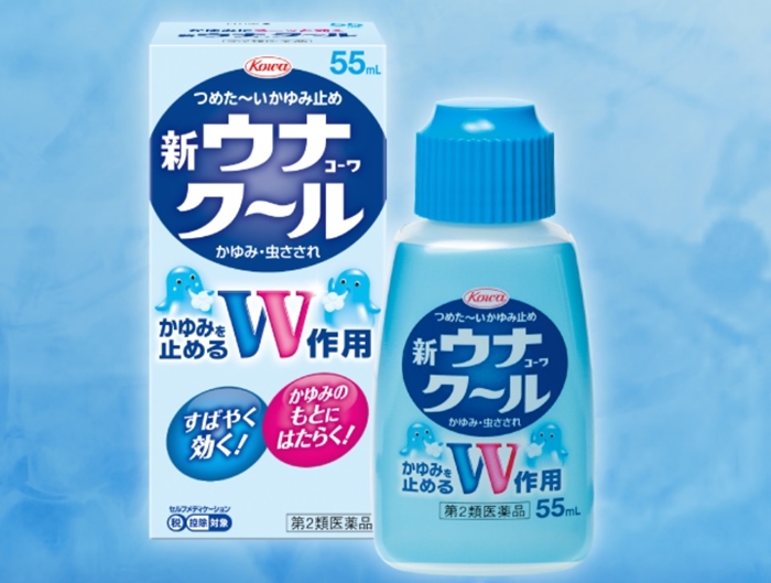 新護那酷涼液(NEW) 55ml