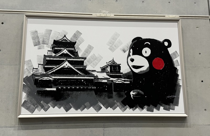 熊本熊
