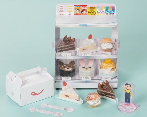 不二家蛋糕店遊戲