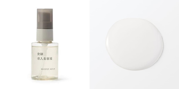 發酵 導入美容液