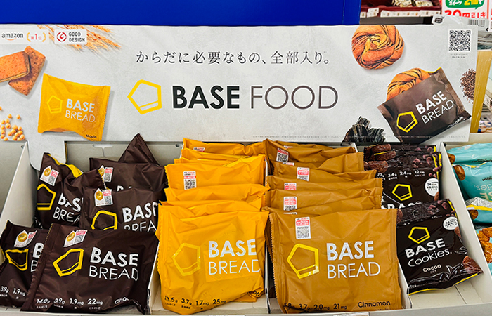 便利商店base bread
