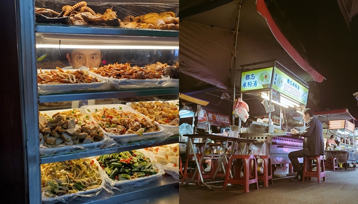 《孤獨的美食家》2024跨年特別篇－台灣美食